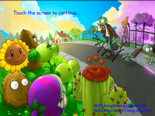 Plants vs Zombies 2.5