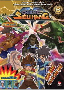ʗhiến cơ siêu hạng